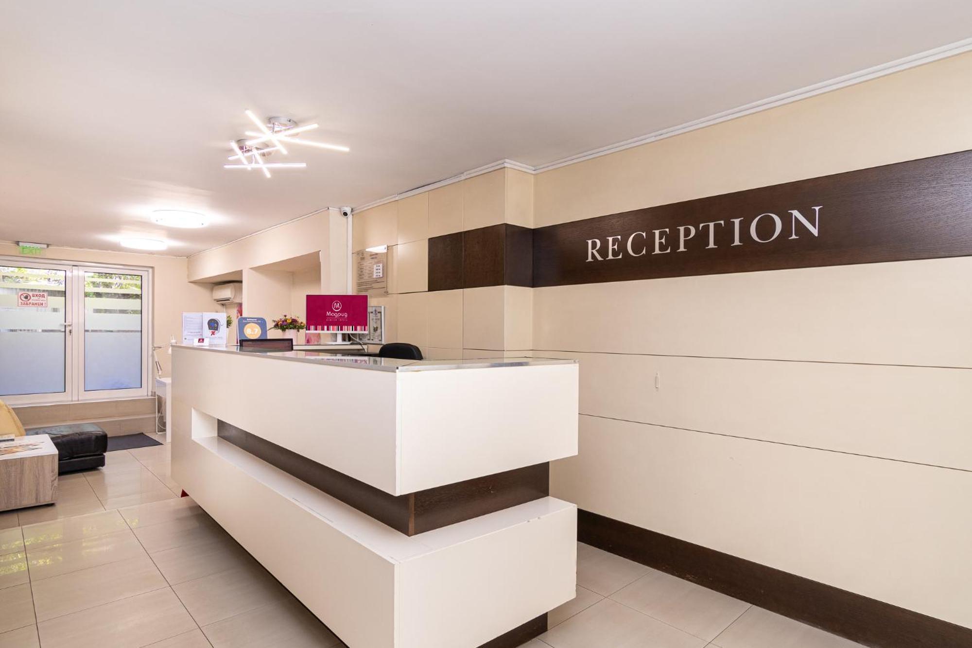 Family Hotel Madrid Szófia Kültér fotó