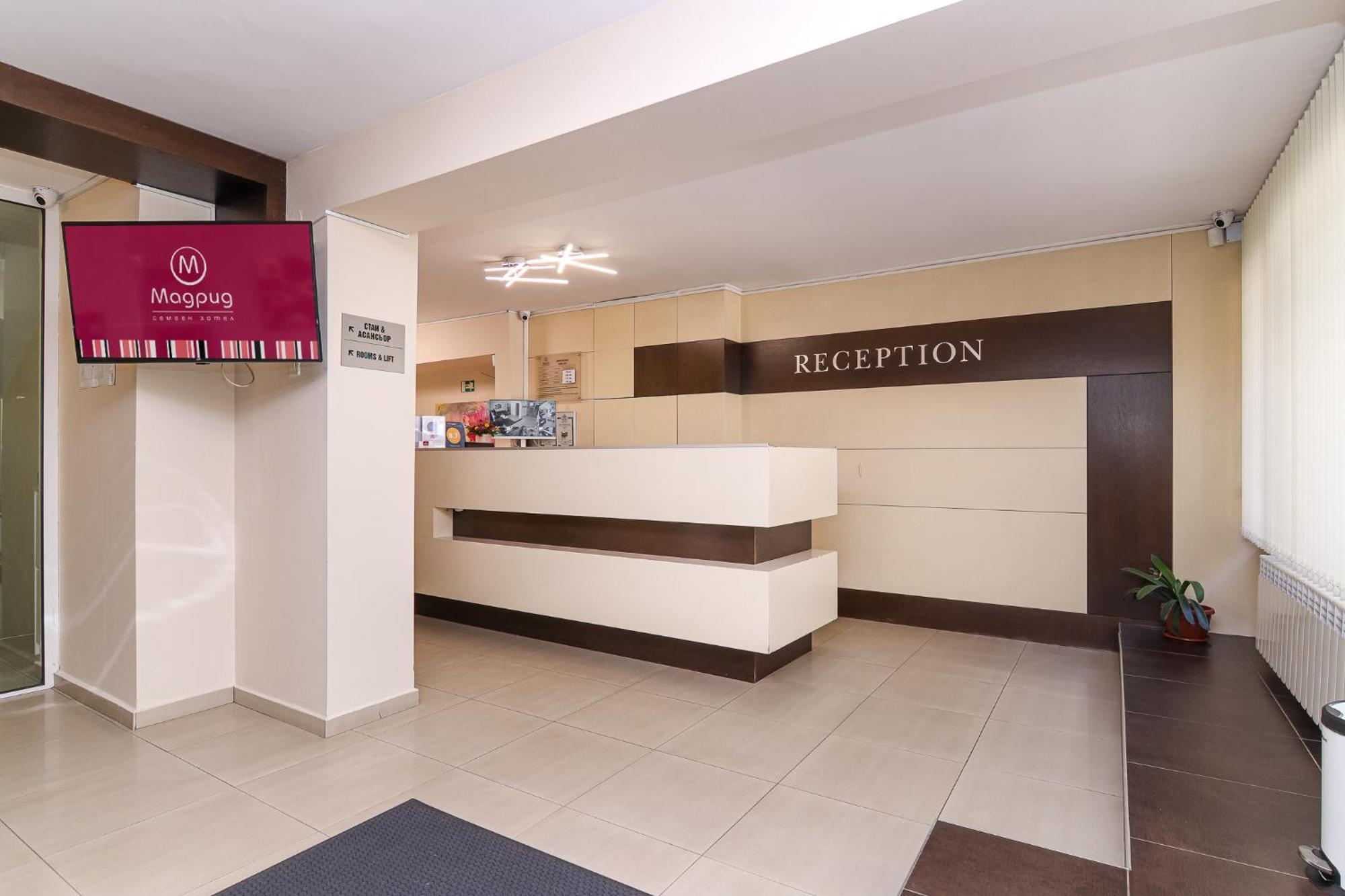 Family Hotel Madrid Szófia Kültér fotó